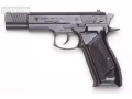 travmaticeskie-pistolety-fort-pm-nagan-i-dr-small-1