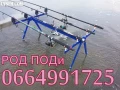 karpovii-rod-pod-4-vudilishha-podarunok-ribalci-rod-pod-ukrayina-video-small-0