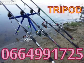 Карпова тринога, фідерний Tripod тренога, рибацький подарунок Україна