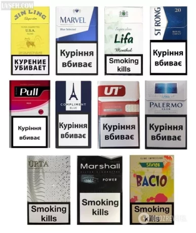 bolsoi-vybor-assortimenta-prodaza-sigaret-po-optovym-blokov-big-3