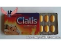 tabletki-cialis-dlia-prodolzitelnogo-polovogo-aktaupakovka-small-2