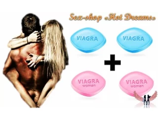 Секс-набор для ДВОИХ женская виагра(2 шт)+мужская виагра(2 шт)