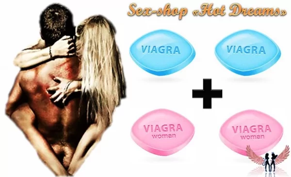 seks-nabor-dlia-dvoix-zenskaia-viagra2-stmuzskaia-viagra2-st-big-0