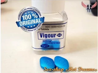 Супер жёсткий Vigour 800 сильнейший таблетки для повышения потенции
