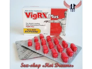 Таблетки «VigRX Plus» для увеличения члена и продолжительного секса