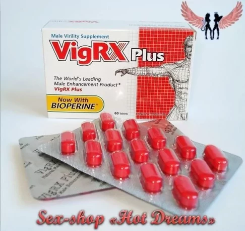 tabletki-vigrx-plus-dlia-uveliceniia-clena-i-prodolzitelnogo-seksa-big-0