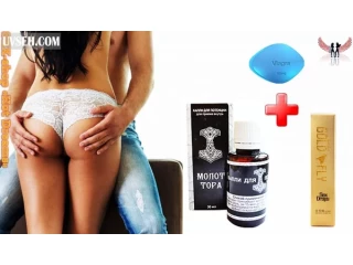 Возбуждающий секс-набор «Удовольствие» Молот тора+Gold Fly+Man Viagra