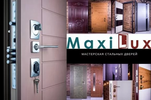 vxodnye-stalnye-dveri-maxilux-big-0