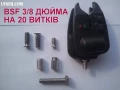 boltik-dlia-signalizatora-dovgii-28-mm-bolt-signalizatora-bsf-38-small-3