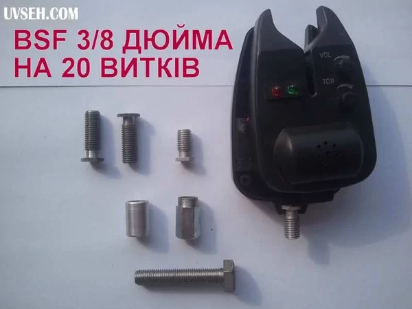 boltik-dlia-signalizatora-dovgii-28-mm-bolt-signalizatora-bsf-38-big-3