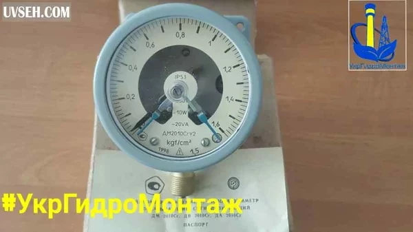 elektrokontaktnyi-manometr-ekm-dlia-vodonapornyx-basen-cena-big-0