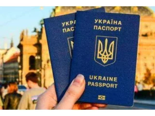 Паспорт Украины, загранпаспорт, ID карта, свидетельство о рождении