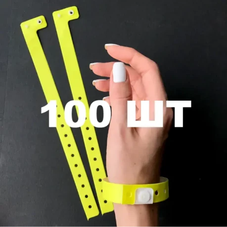 vinilovi-brasleti-l-tipu-16-mm-zovti-100-st-big-0